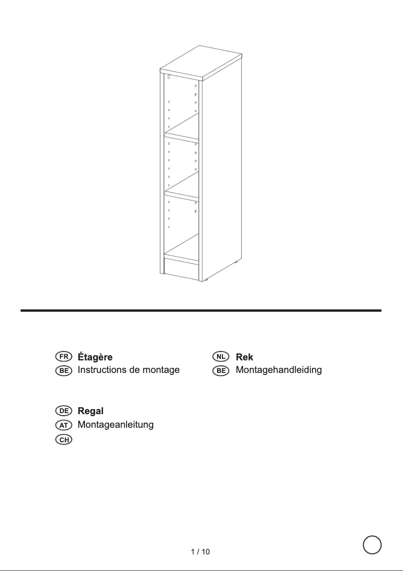 First page image of the manual for IAN 67024