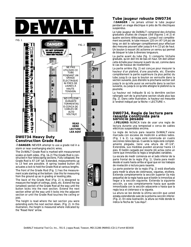 First page image of the manual for DW0734