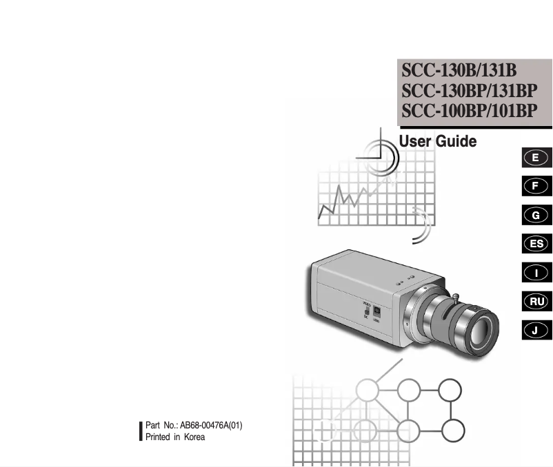 First page image of the manual for SCC-131BP