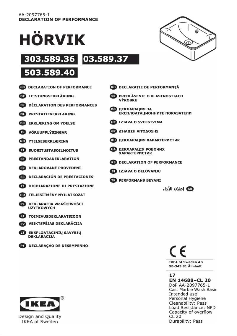 First page image of the manual for HORVIK