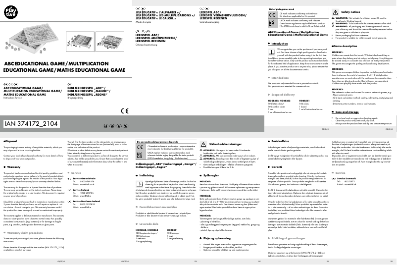 First page image of the manual for HG08361