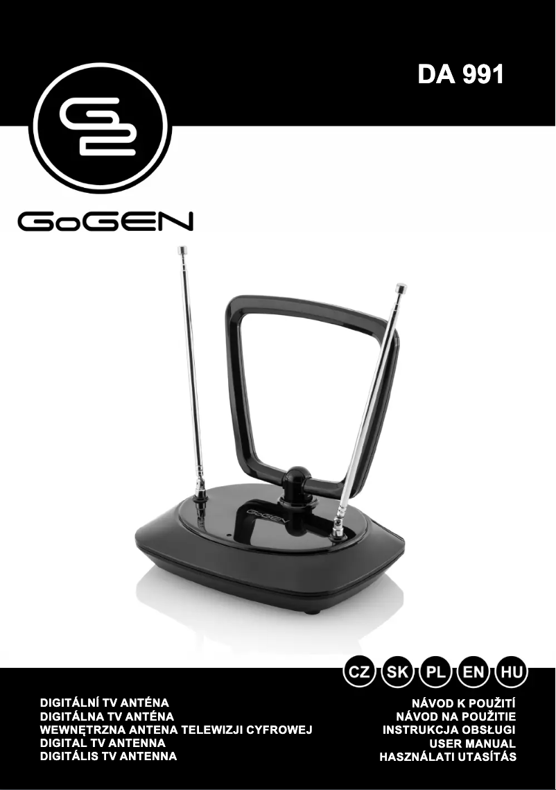 First page image of the manual for DA991