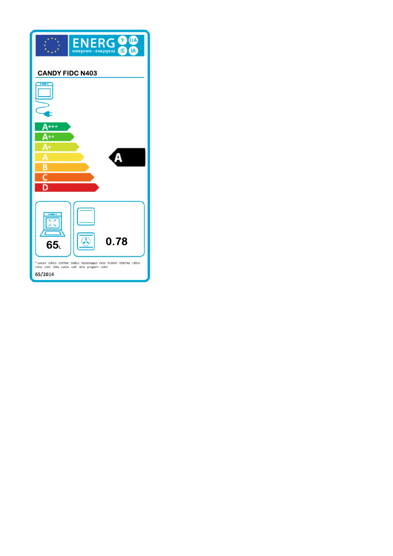 First page image of the manual for FIDC N403