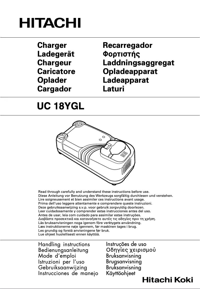 First page image of the manual for UC 18YGL