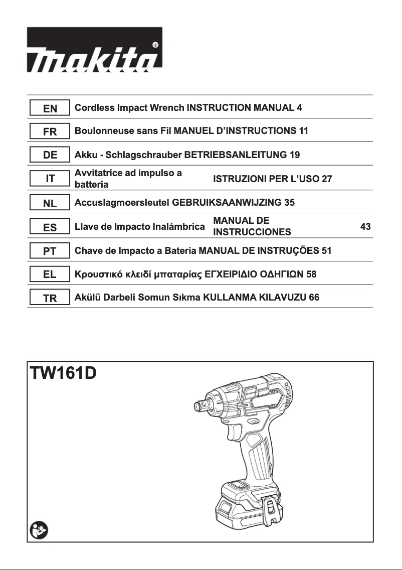 First page image of the manual for TW161DSAJ