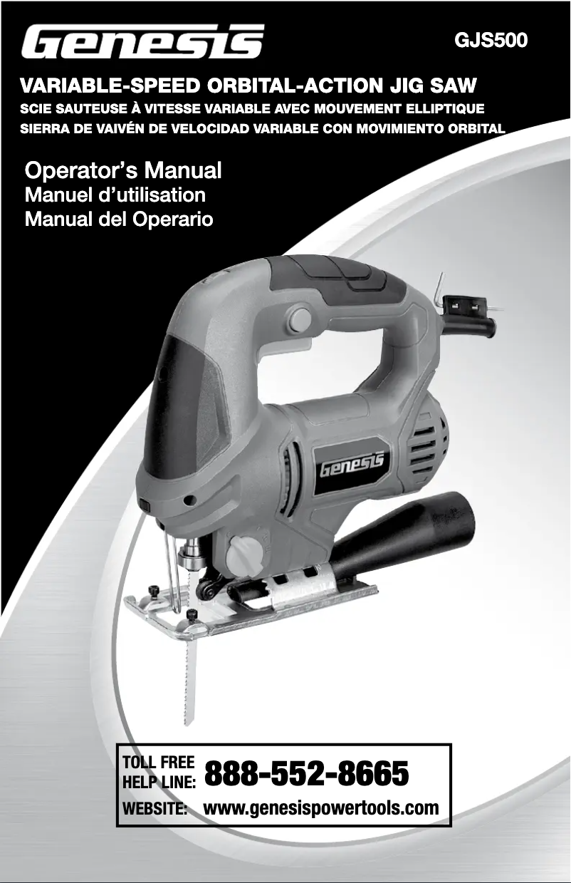 First page image of the manual for GJS500