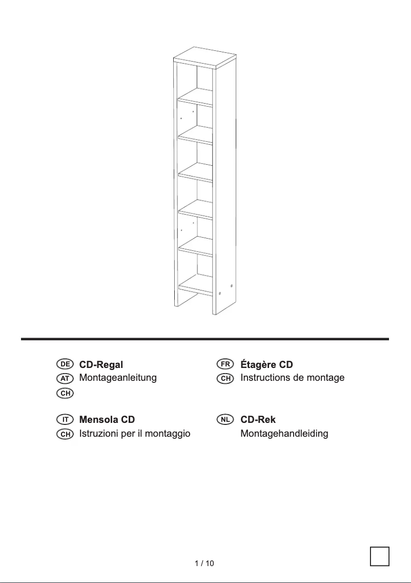 First page image of the manual for IAN 57014