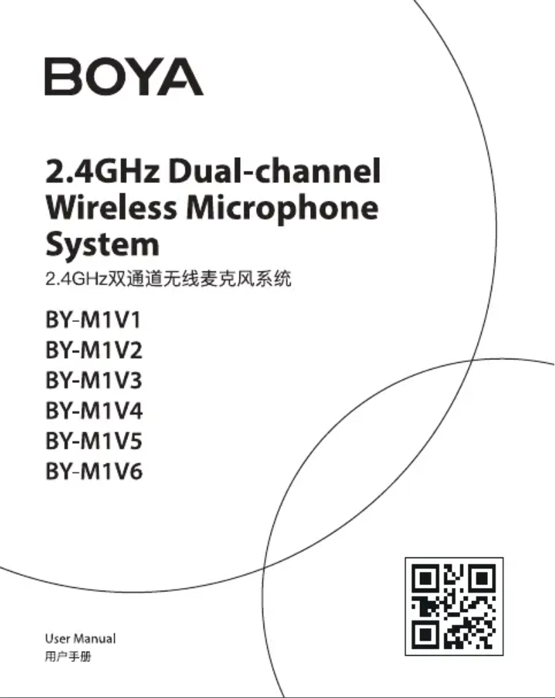 Page 1 of the manual User Manual BOYA BY-M1V2