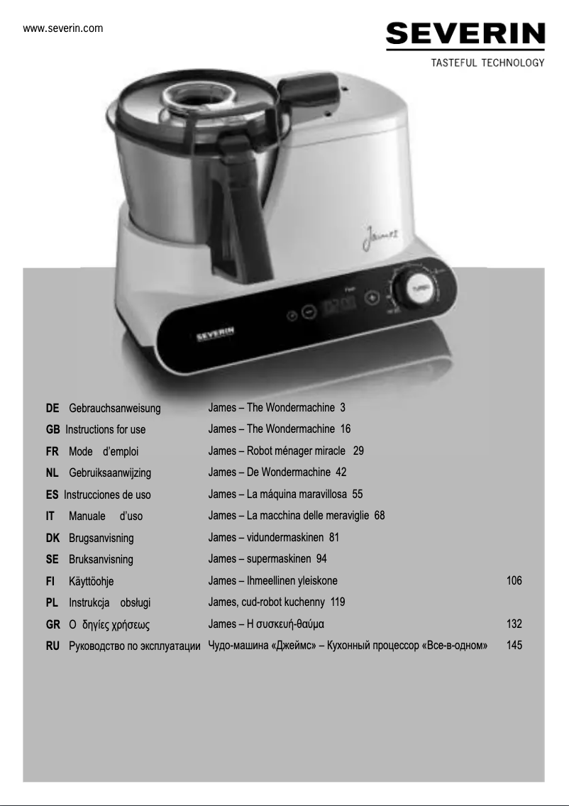 First page image of the manual for KM 3895