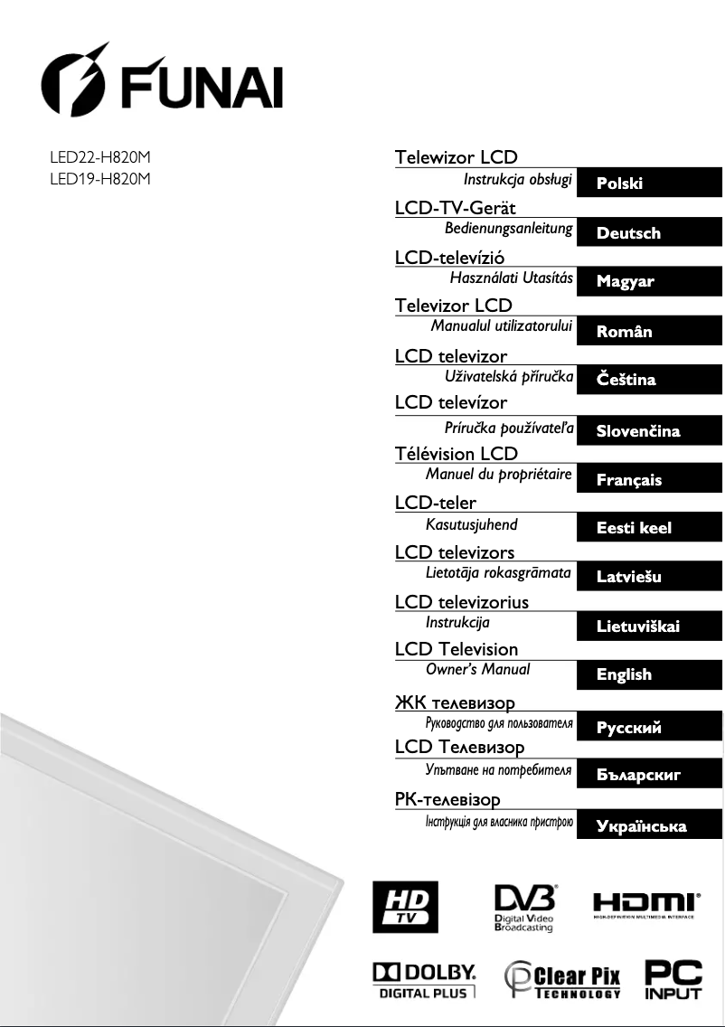 Page 1 of the manual User Manual Funai LED22H820