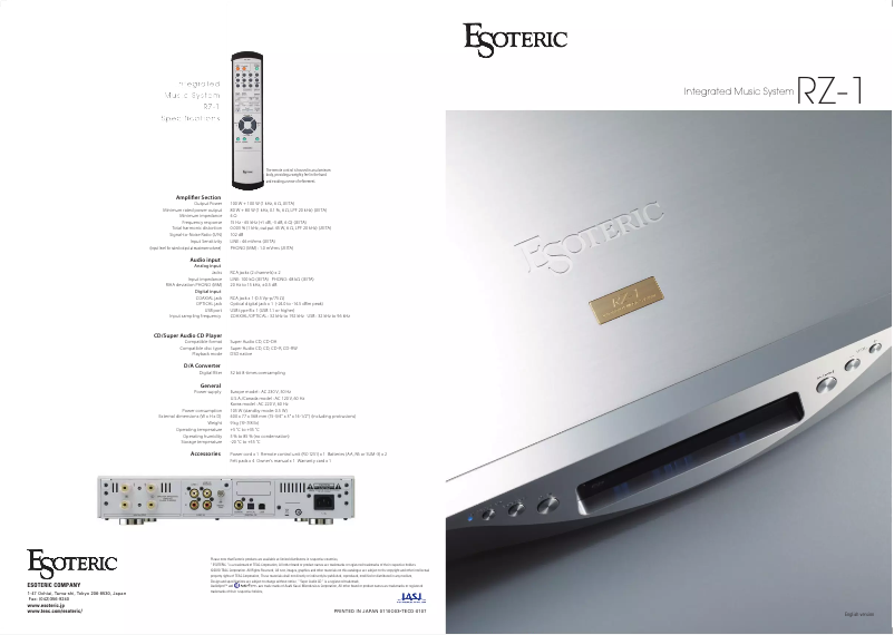 Page 1 of the manual Brochure Esoteric RZ-1