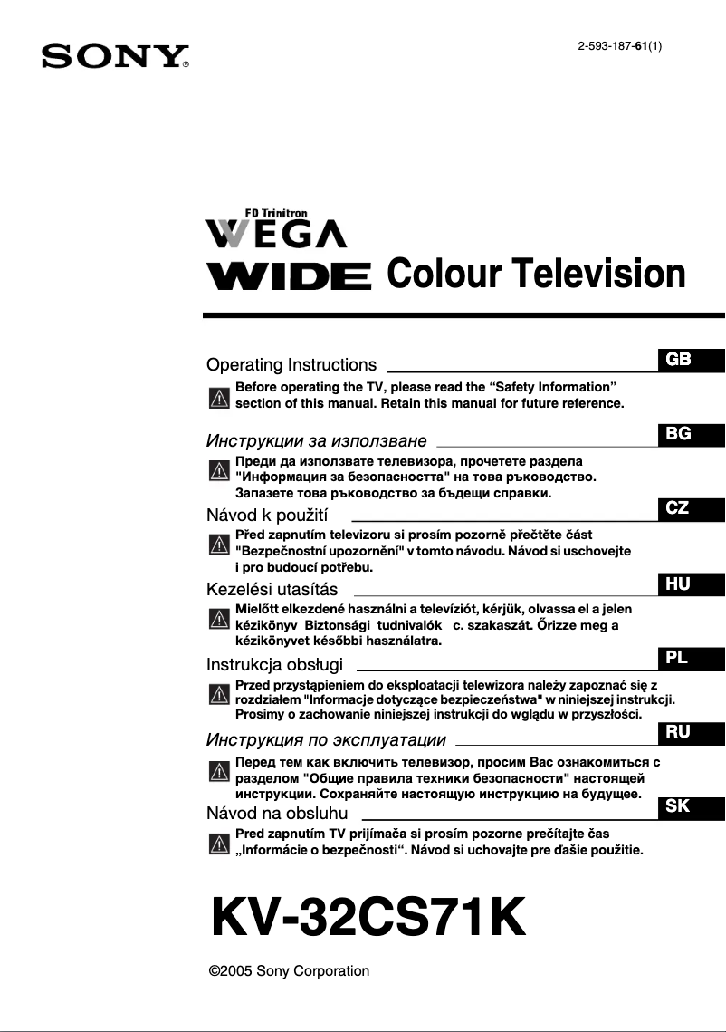 Page 1 of the manual User Manual Sony KV-32CS71K