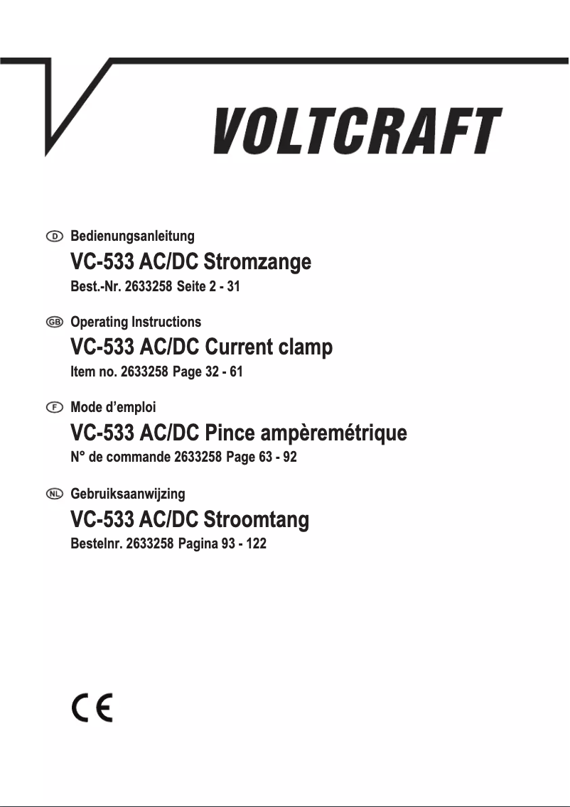First page image of the manual for VC-533