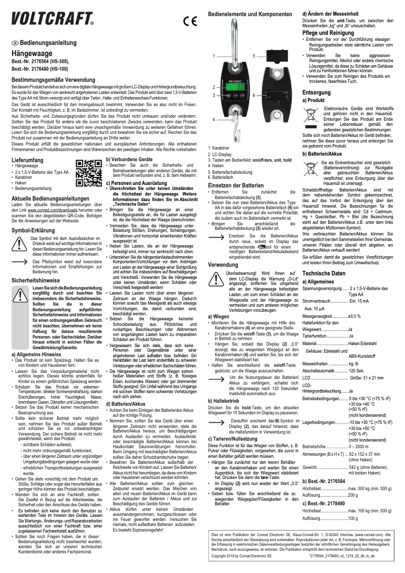 First page image of the manual for HS-100