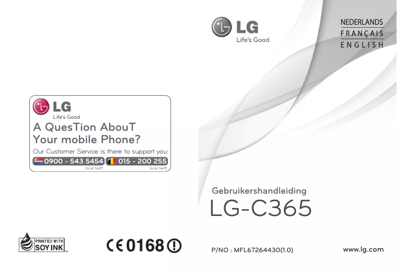 First page image of the manual for C365