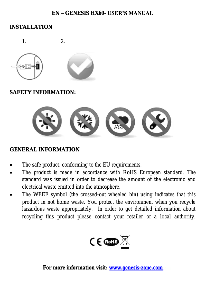 First page image of the manual for HX60