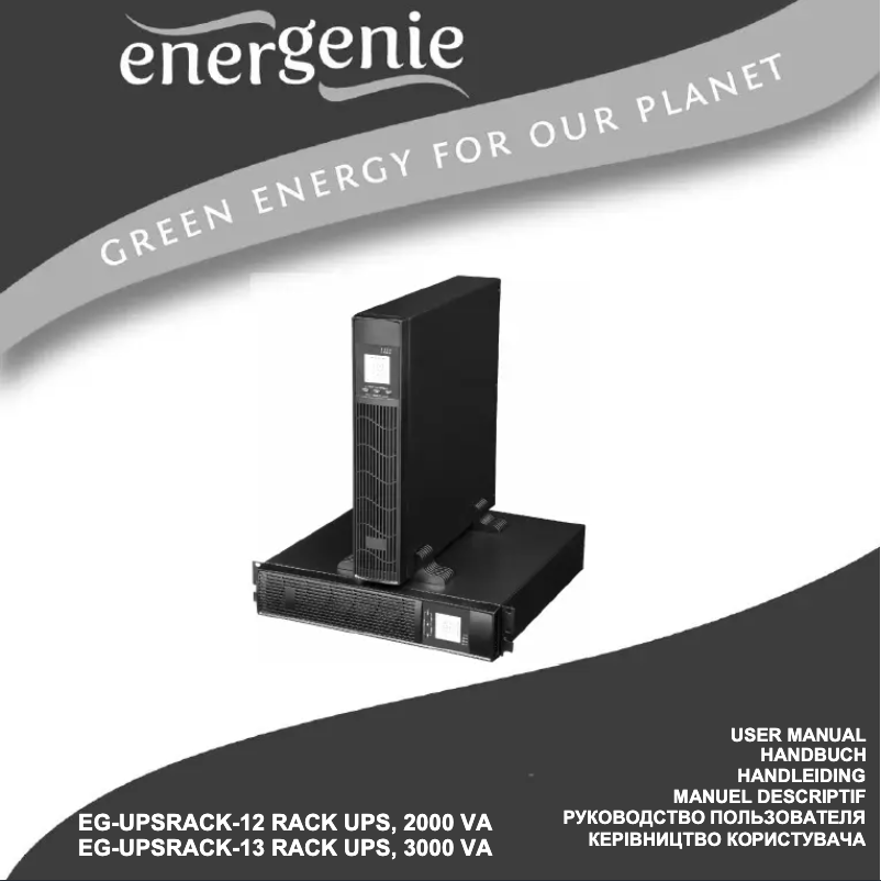 Page 1 de la notice Manuel utilisateur EnerGenie EG-UPSRACK-10