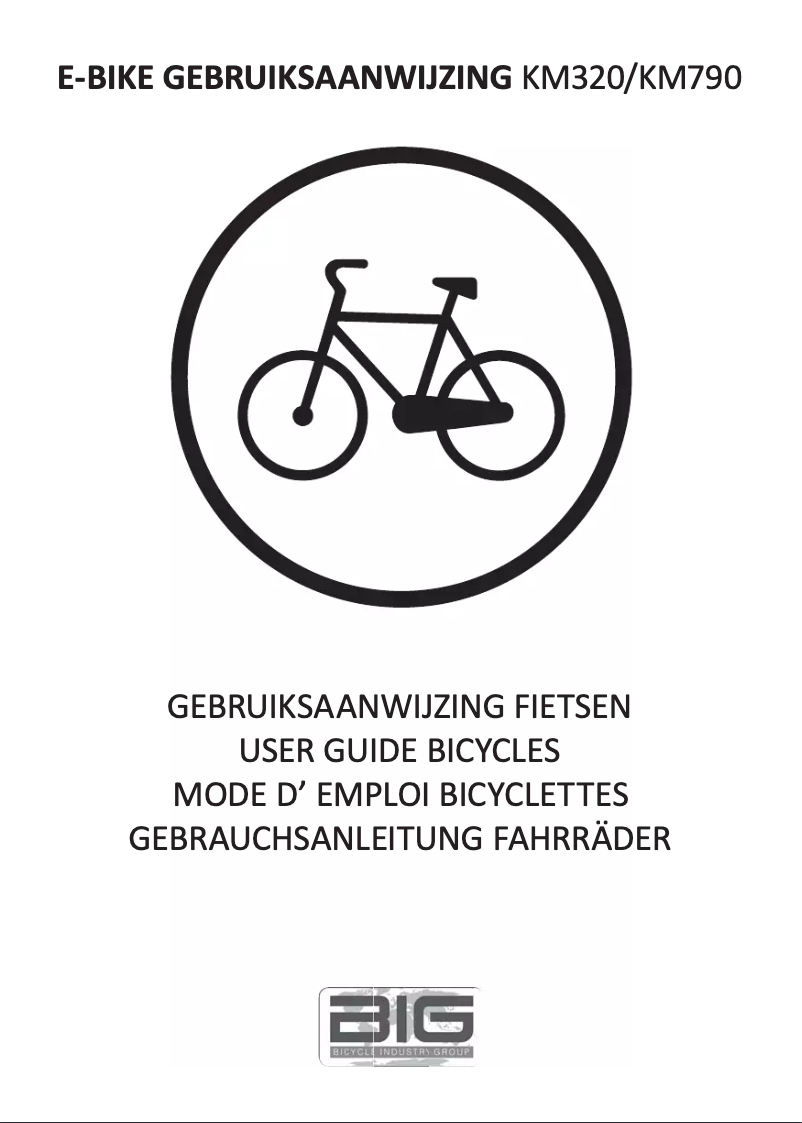 First page image of the manual for HPM 36+