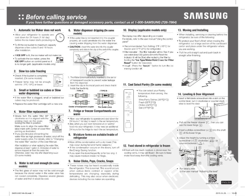 First page image of the manual for RF26J7510SR