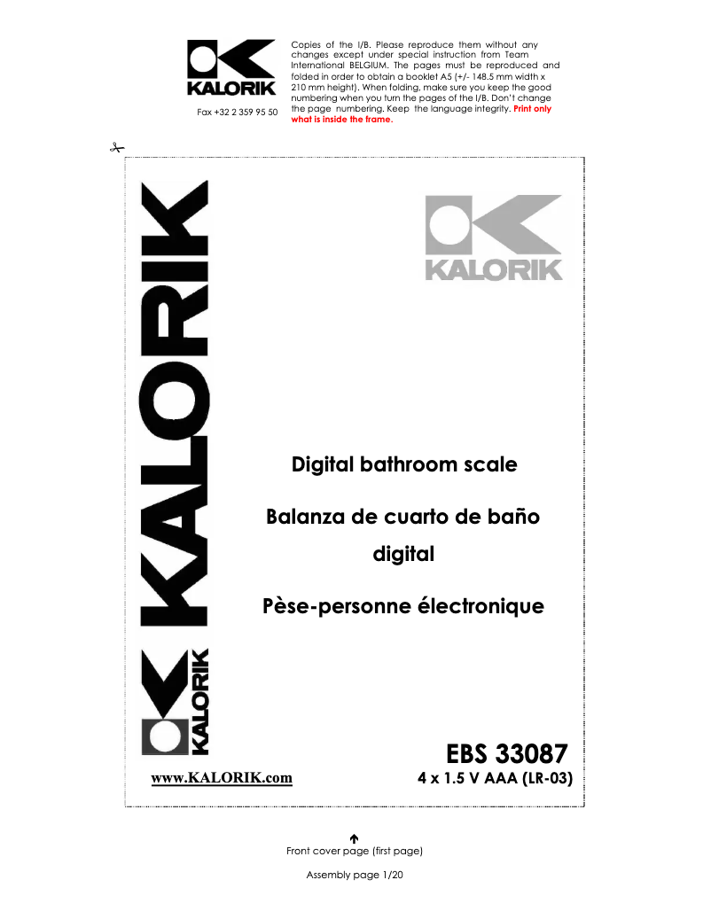 First page image of the manual for EBS 33087