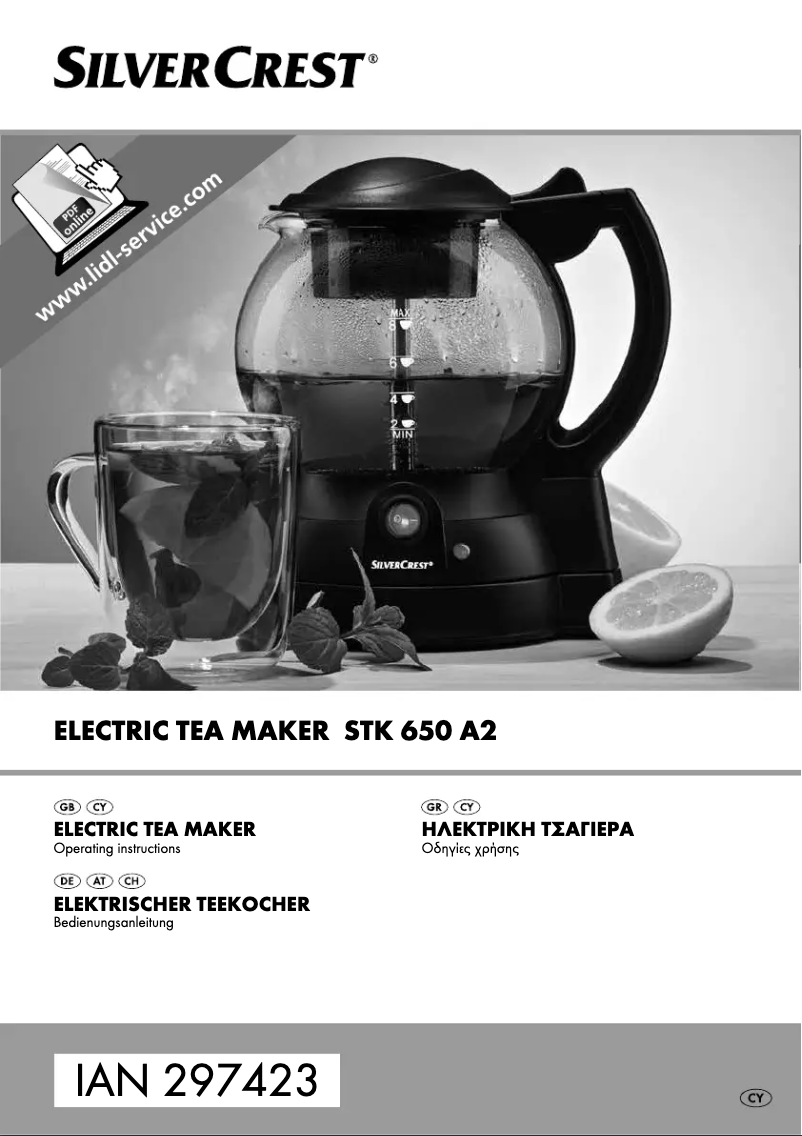 First page image of the manual for STK 650 A2