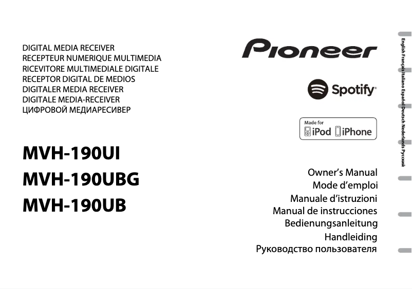 Page 1 of the manual User Manual Pioneer MVH-190UB