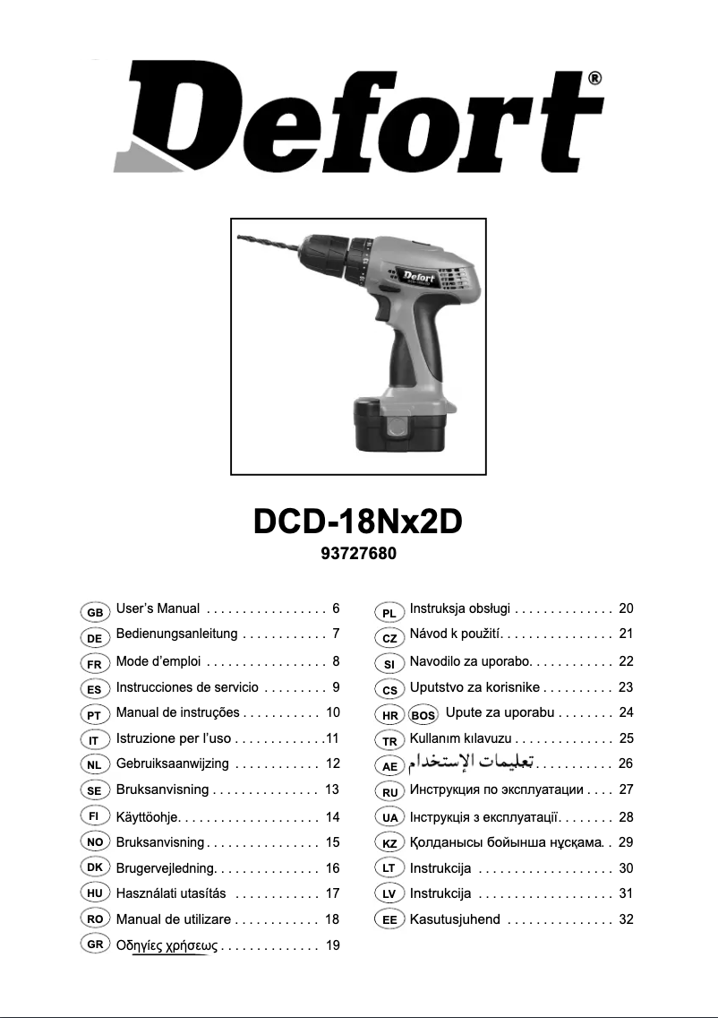 First page image of the manual for DCD-18Nx2D
