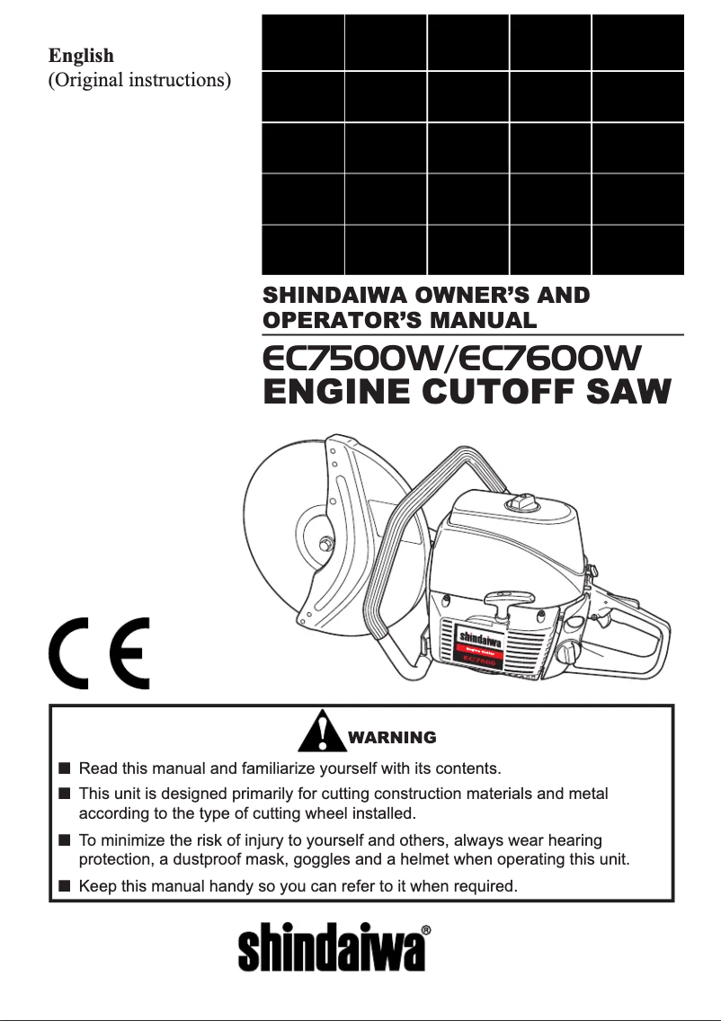 Page 1 of the manual User Manual Shindaiwa EC7500W