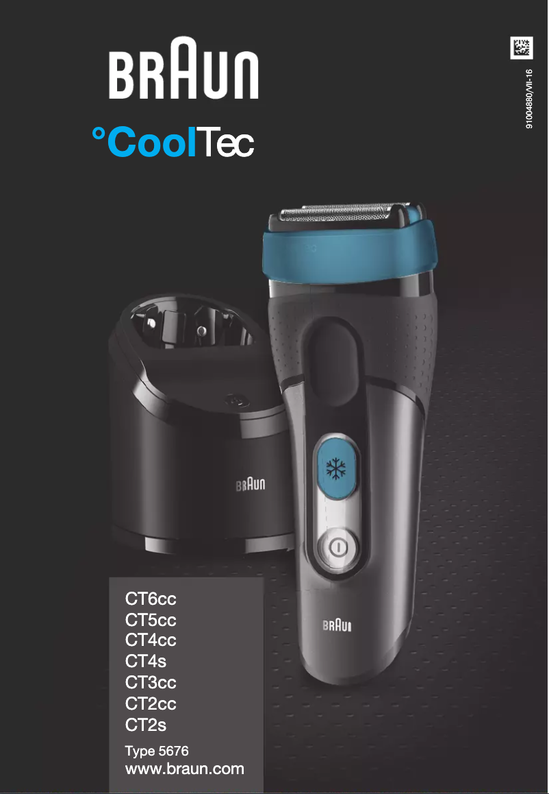 First page image of the manual for CoolTec CT6cc