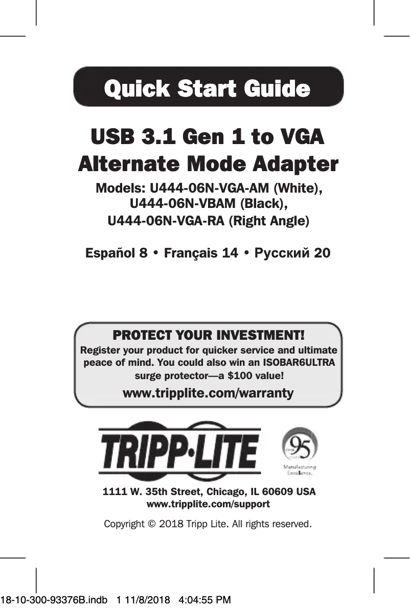 First page image of the manual for U444-06N-VGA-AM