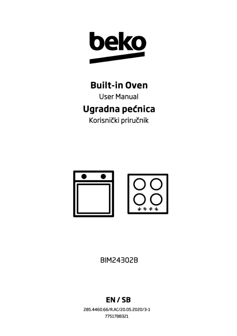 First page image of the manual for BSE24322B