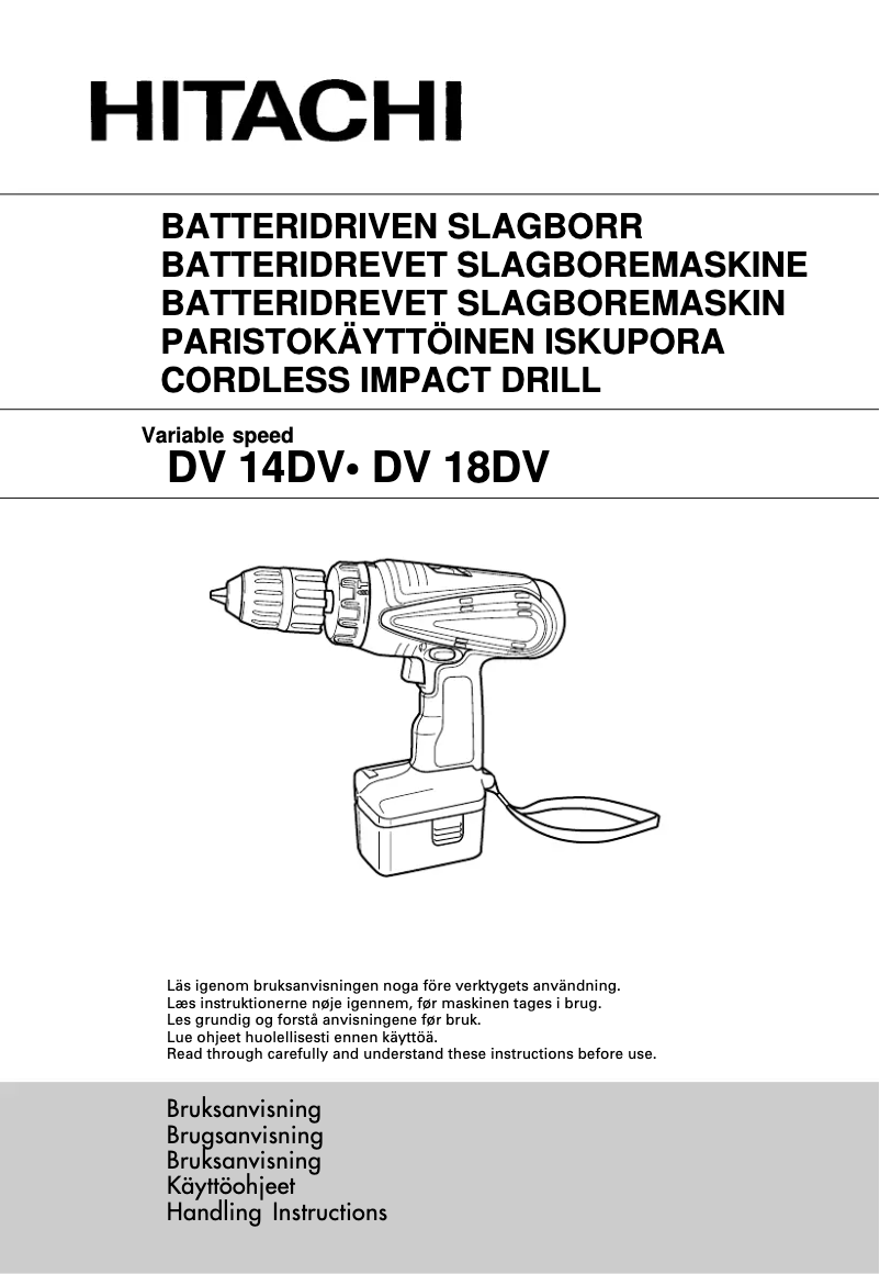 First page image of the manual for DV 14DV