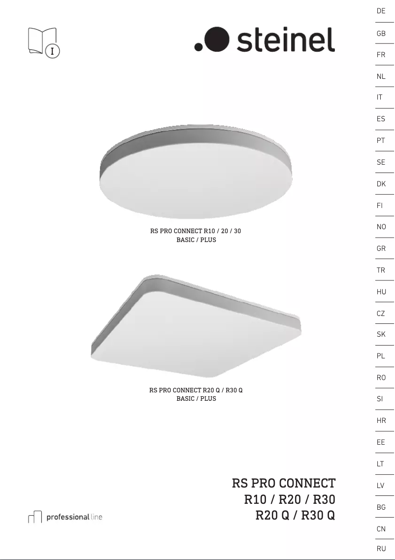 First page image of the manual for RS PRO R30 Q Plus SC