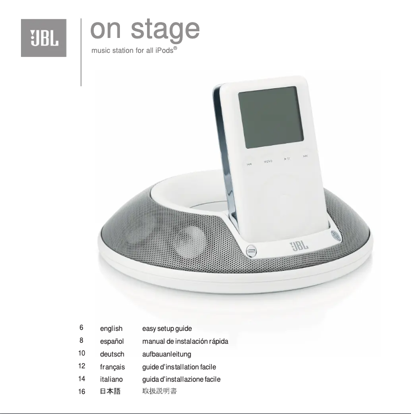 Page 1 of the manual User Manual JBL On Stage