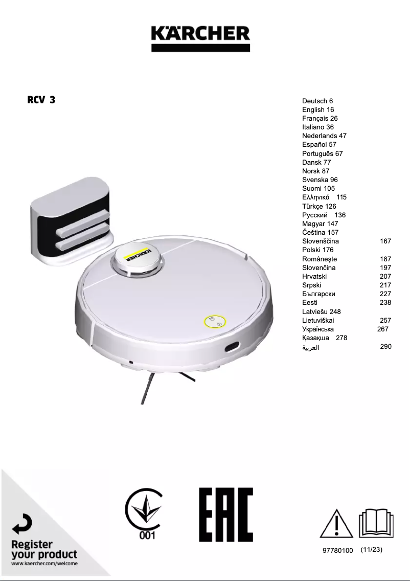 First page image of the manual for RCV 3