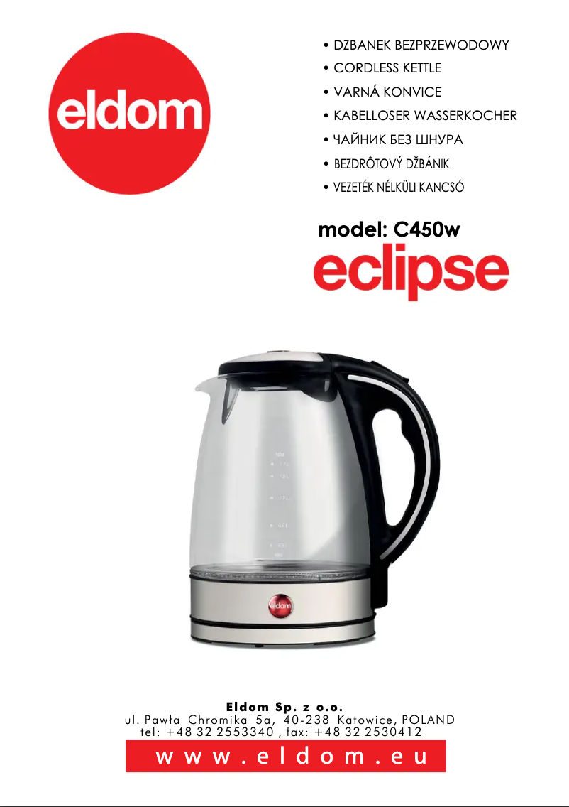 First page image of the manual for ECLIPSE C450W