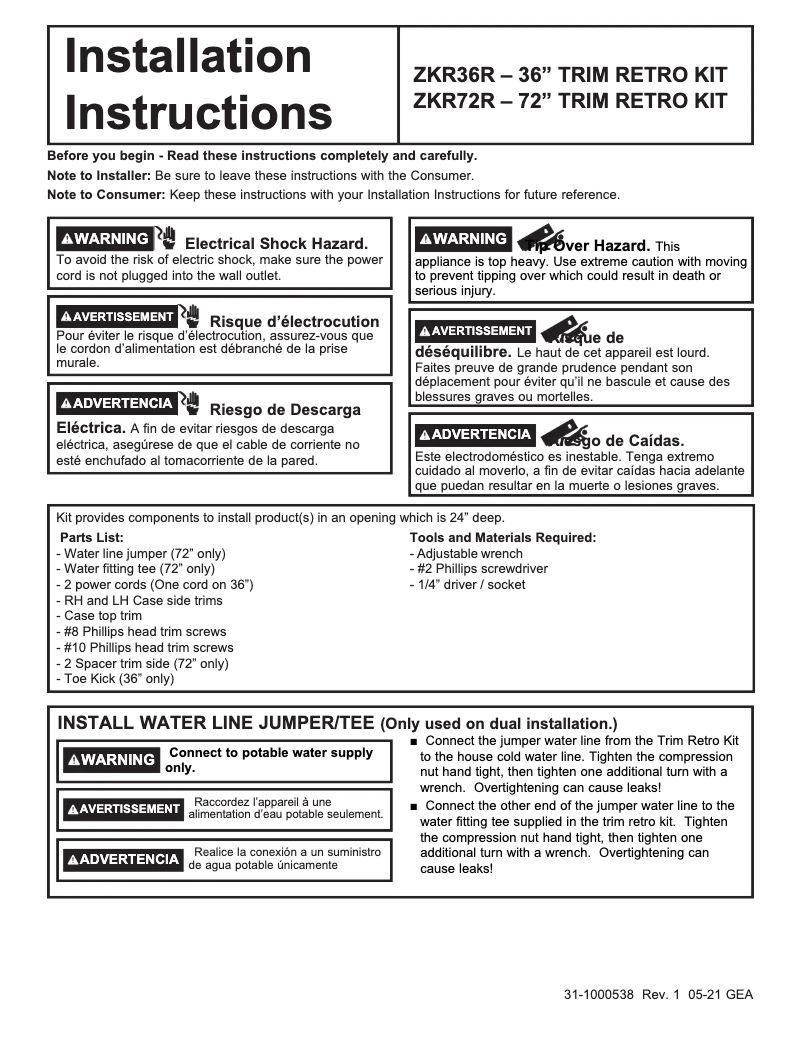 First page image of the manual for ZKR36R