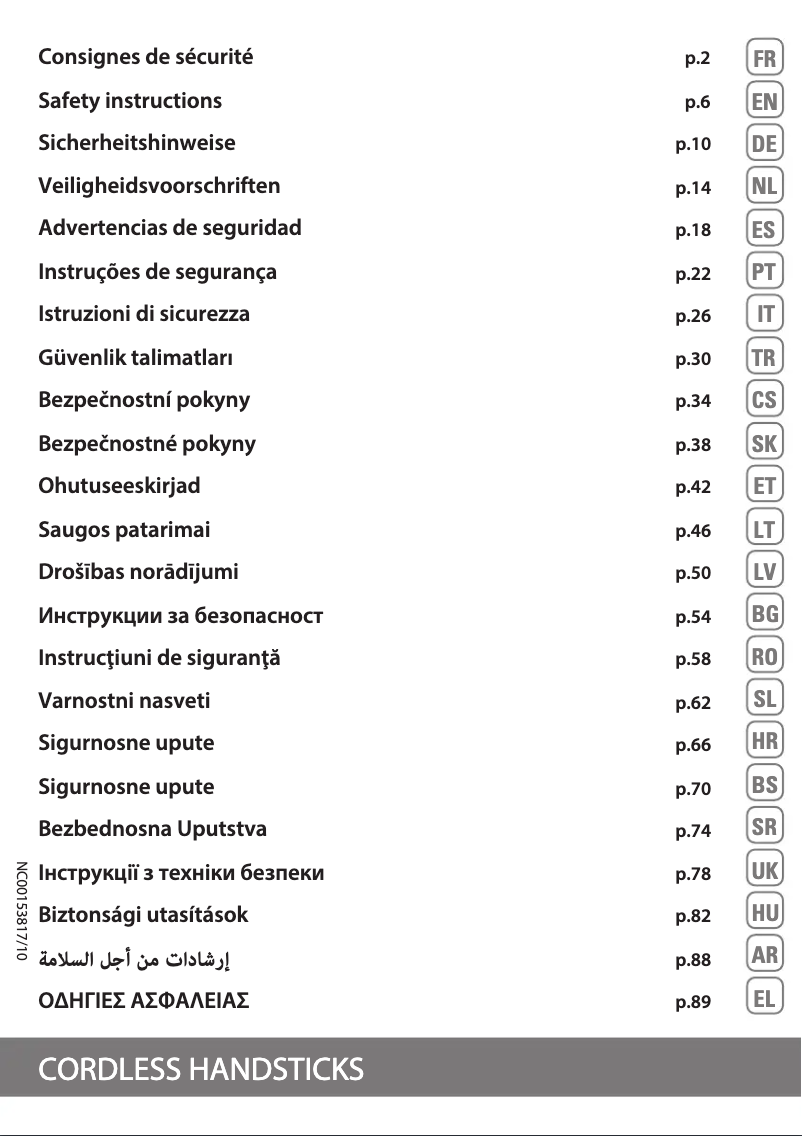 First page image of the manual for X-Trem Compact RH1238