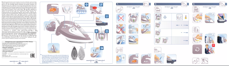 First page image of the manual for Aquaspeed Precision