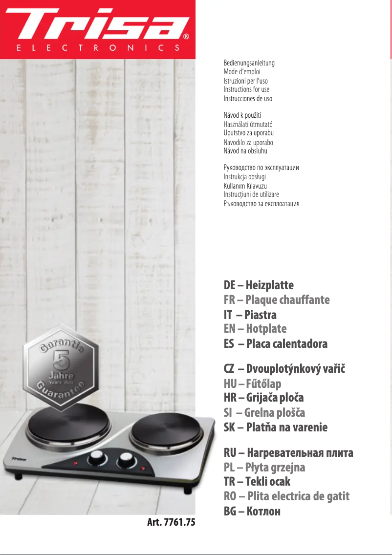 Page 1 of the manual User Manual Trisa Double Cook 7761.75