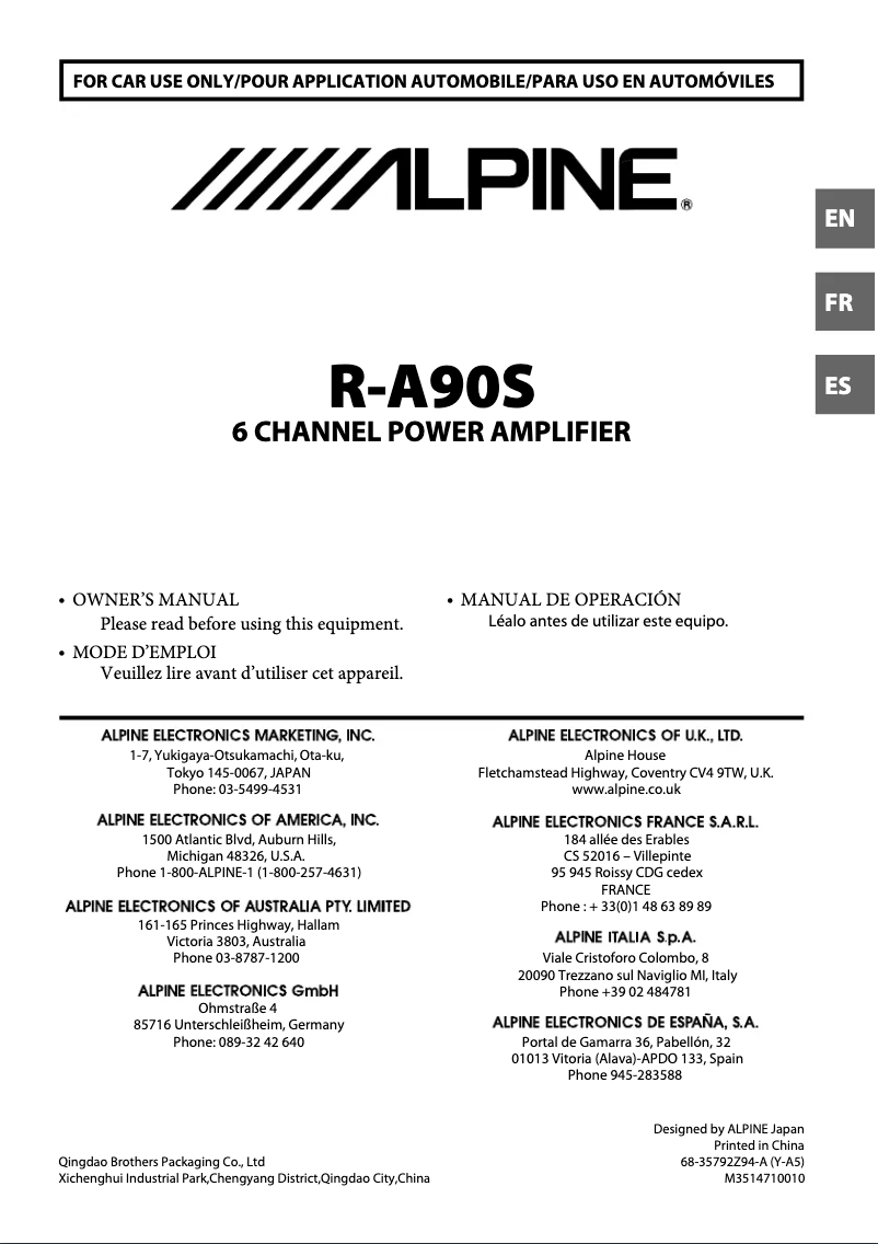 Page 1 of the manual User Manual Alpine R-A90S