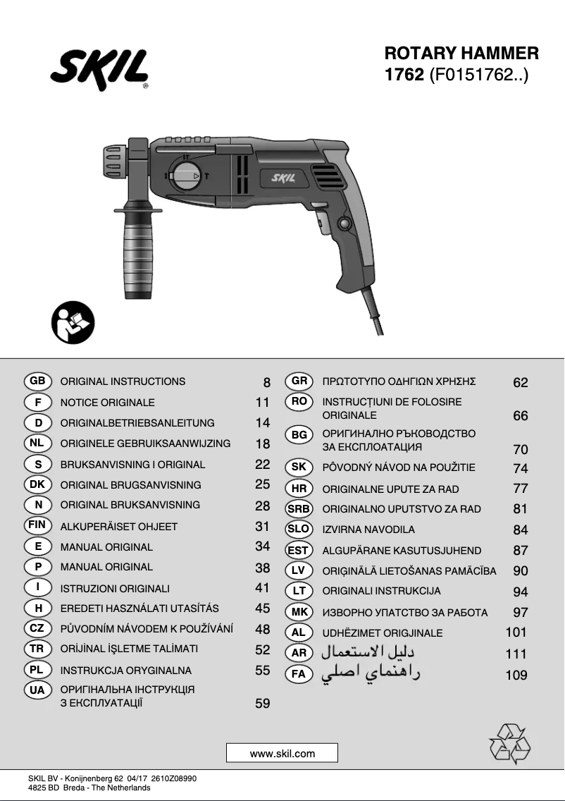 Image de la première page du manuel de l'appareil 1762 AA