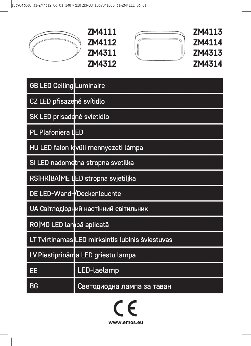 Page 1 of the manual User Manual Emos ZM4312