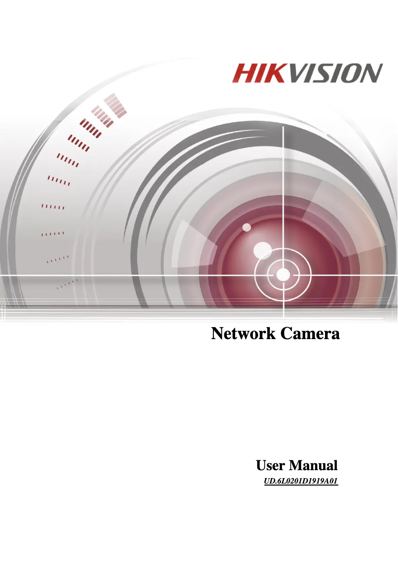 First page image of the manual for DS-2CD6412FWD-21/8M