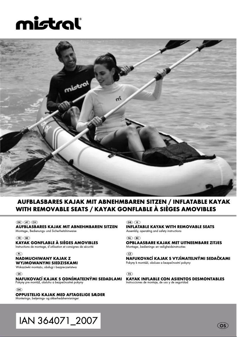 First page image of the manual for HG06025