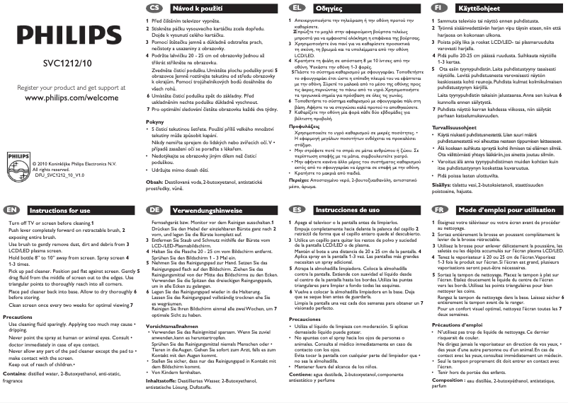 Page 1 of the manual Instruction Manual Philips SVC1212