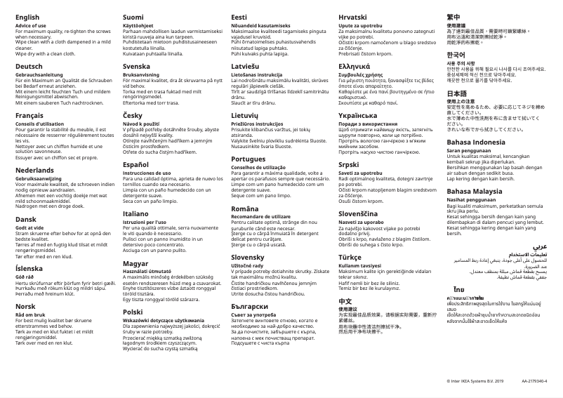 Page 1 of the manual User Manual Ikea HAUGA 705.792.24