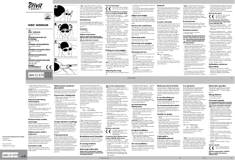 First page image of the manual for IAN 21575