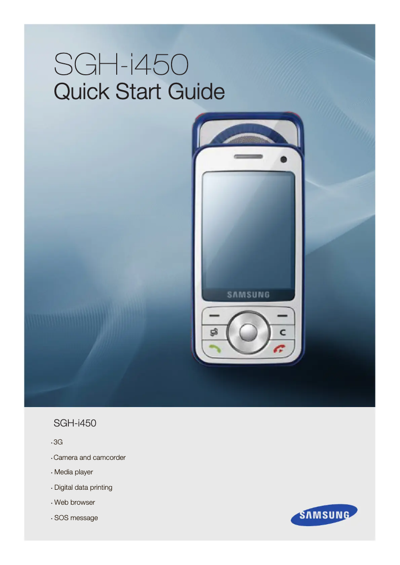 First page image of the manual for SGH-I450B
