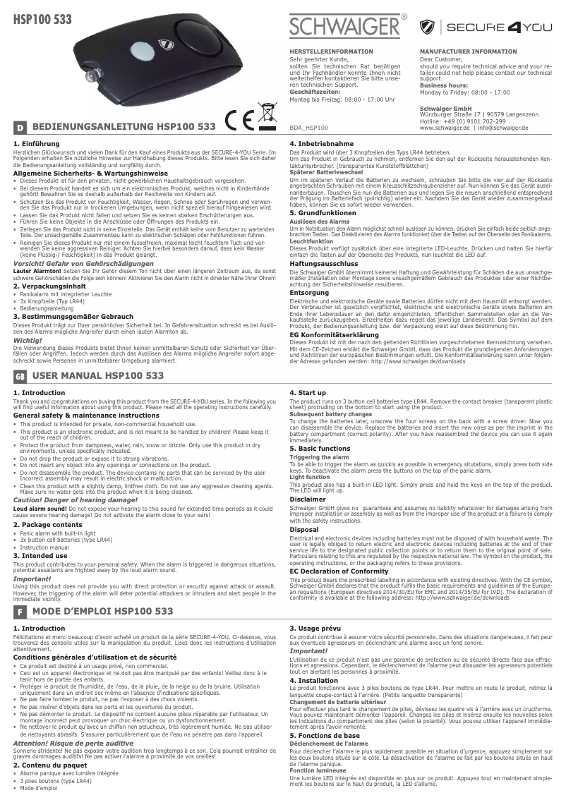 First page image of the manual for HSP100 533